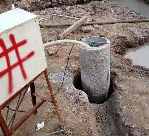 启东打工地降水井