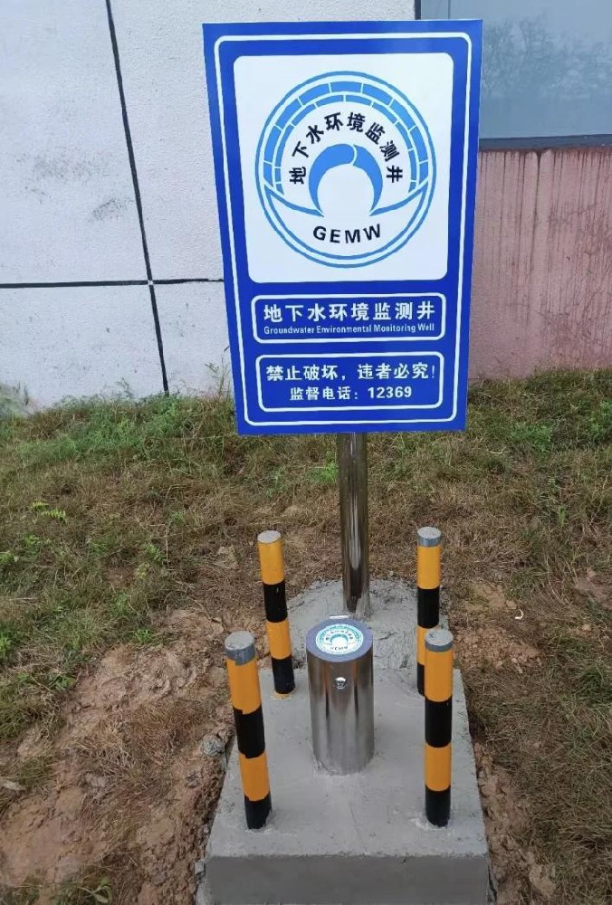 启东上门打监测井